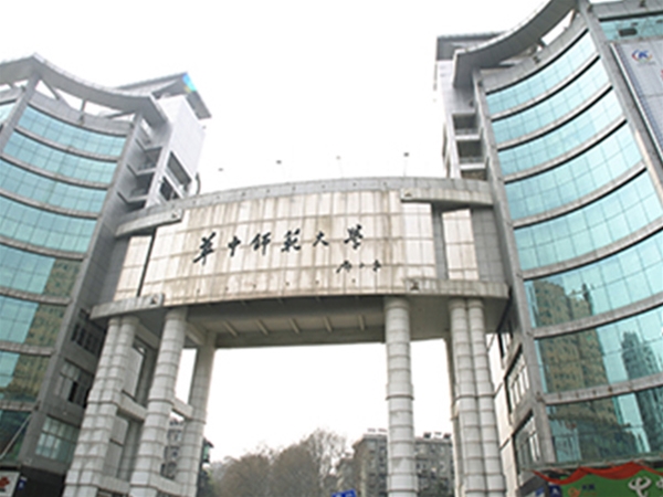 華中師范大學(xué)大型水冷空調